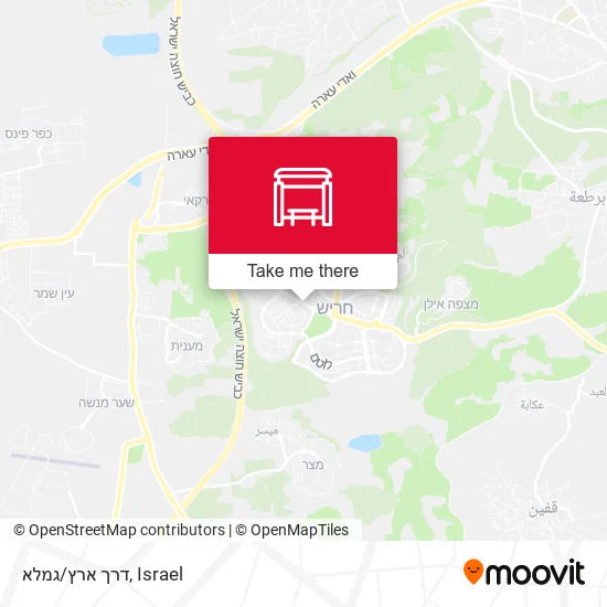 Карта דרך ארץ/גמלא