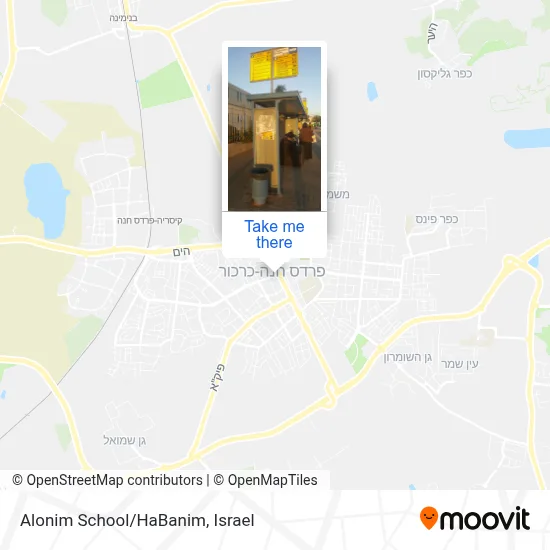 Alonim School/HaBanim map