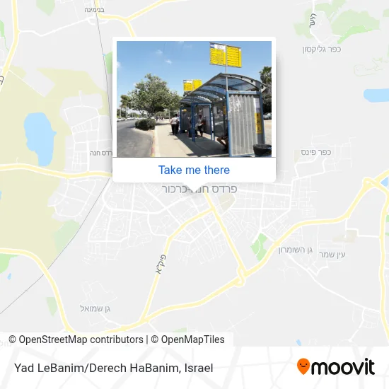 Yad LeBanim/Derech HaBanim map