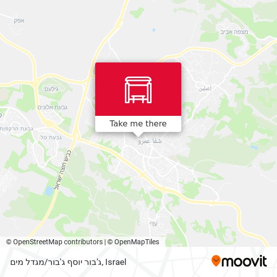 ג'בור יוסף ג'בור/מגדל מים map