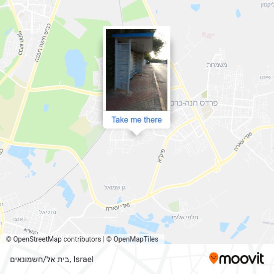בית אל/חשמונאים map
