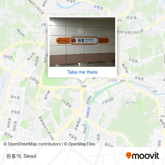 원흥역 map