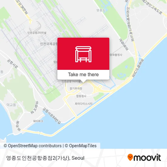 영종도인천공항종점2(가상) map