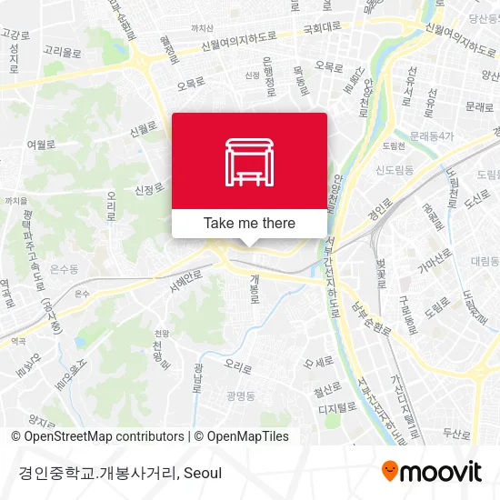 경인중학교.개봉사거리 map