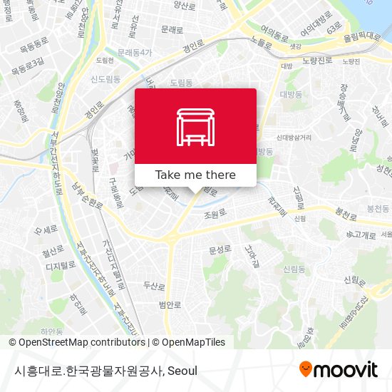시흥대로.한국광물자원공사 map