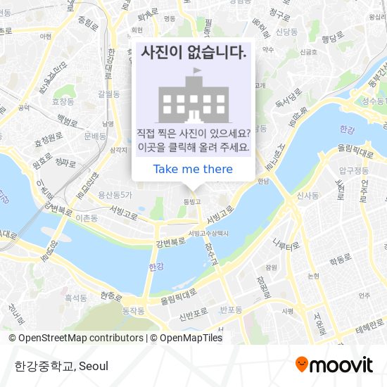 한강중학교 map