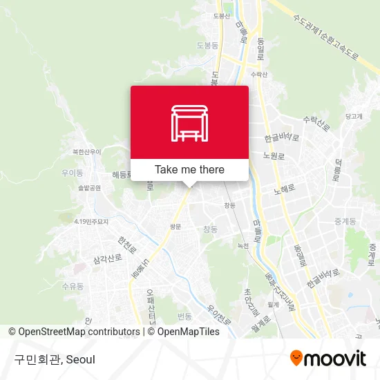 구민회관 map