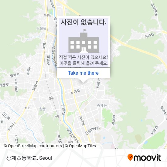 상계초등학교 map