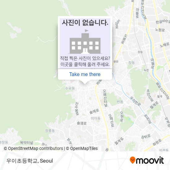 우이초등학교 map