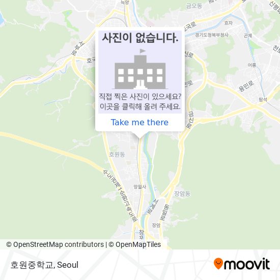 호원중학교 map