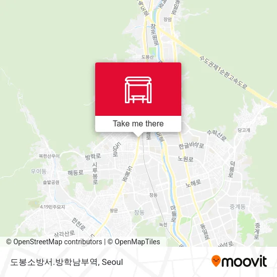 도봉소방서.방학남부역 map