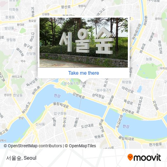 서울숲 map