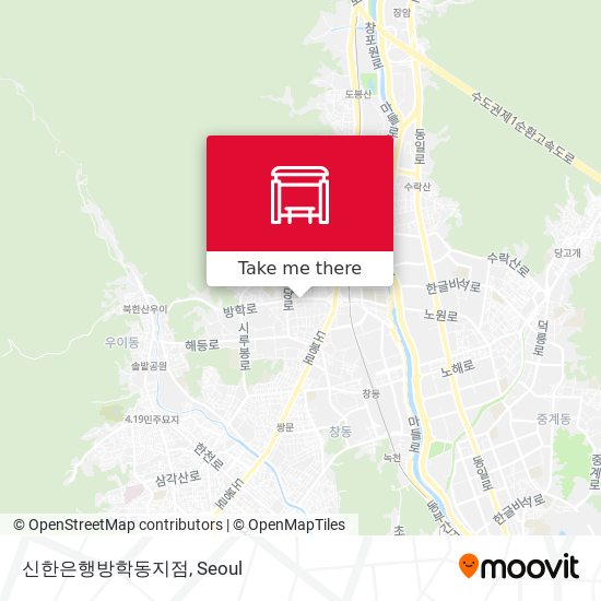 신한은행방학동지점 map