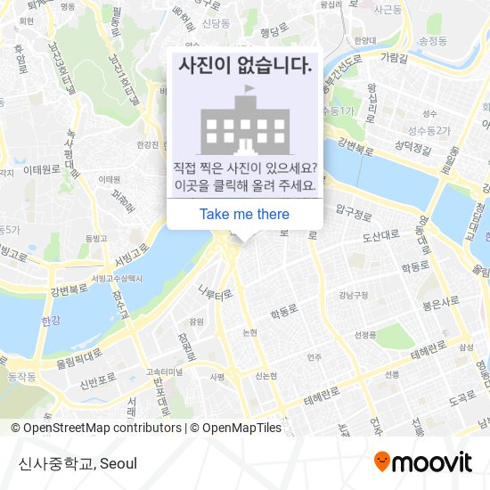 신사중학교 map