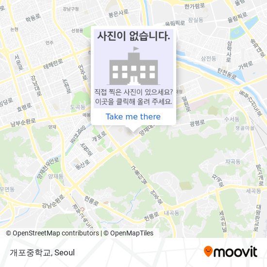 개포중학교 map