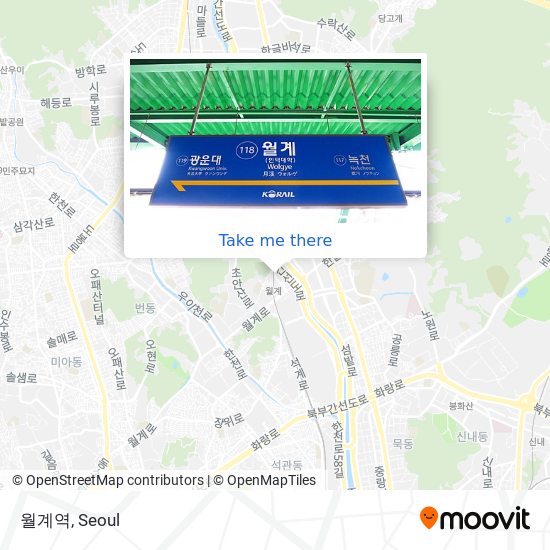 월계역 map