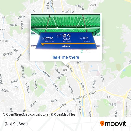 월계역 map