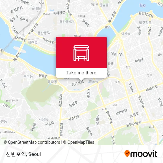 신반포역 map