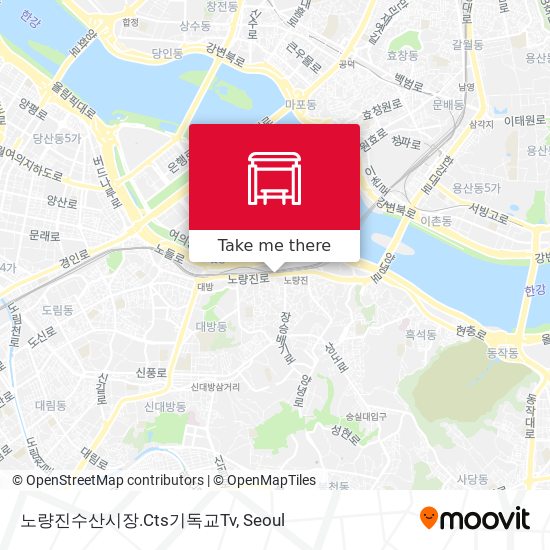 노량진수산시장.Cts기독교Tv map