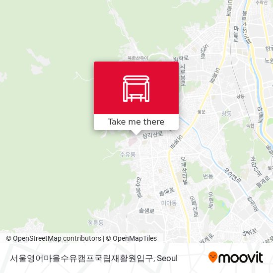 서울영어마을수유캠프국립재활원입구 map