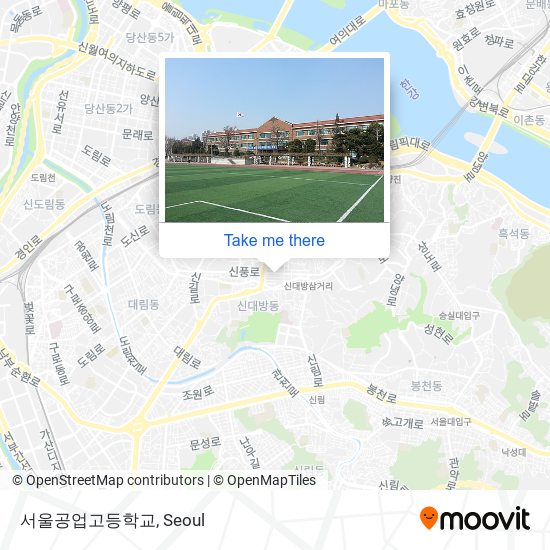 서울공업고등학교 map