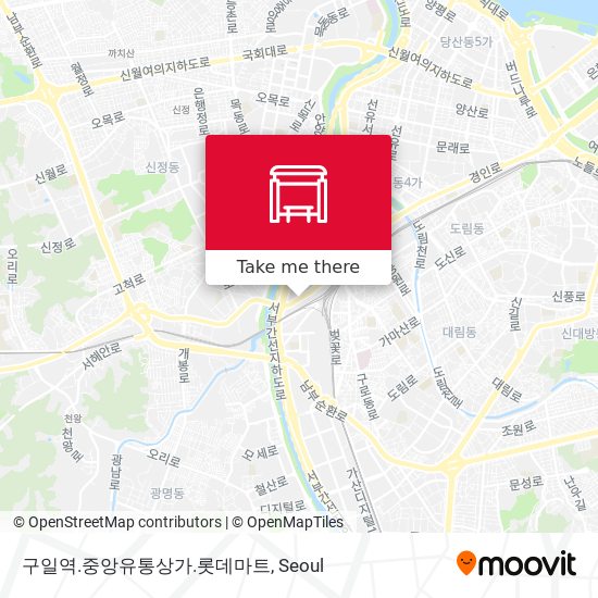 구일역.중앙유통상가.롯데마트 map