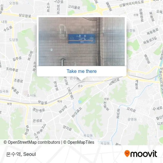 온수역 map