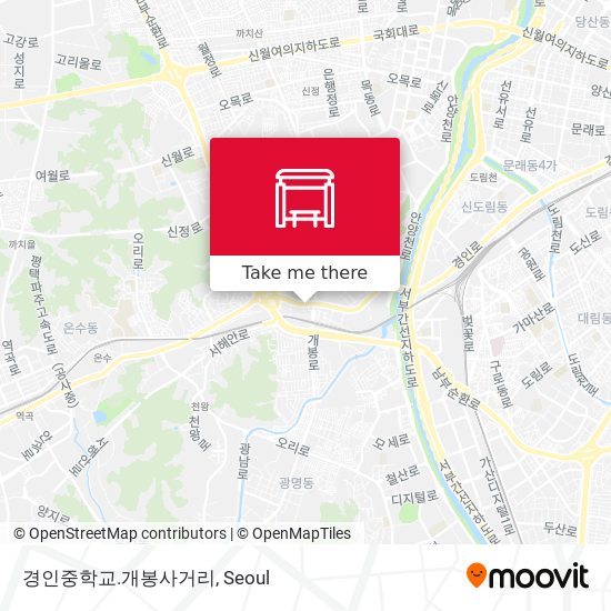 경인중학교.개봉사거리 map