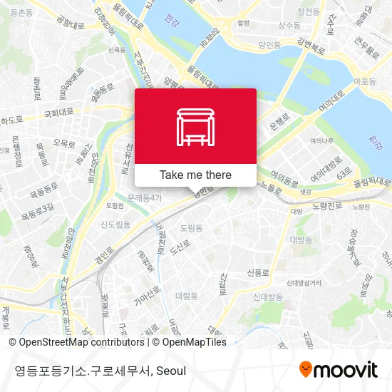 영등포등기소.구로세무서 map