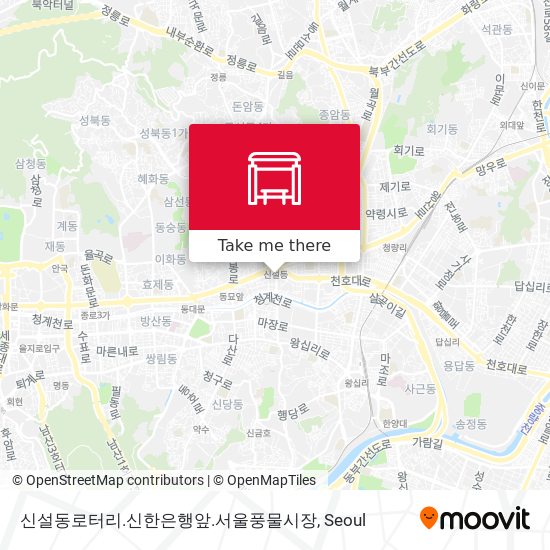 신설동로터리.신한은행앞.서울풍물시장 map