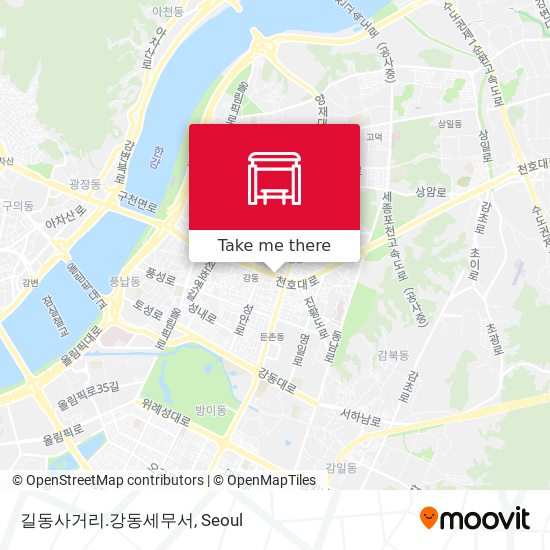 길동사거리.강동세무서 map