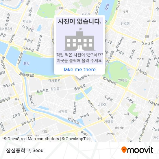 잠실중학교 map