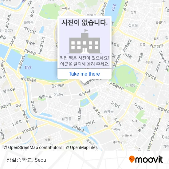 잠실중학교 map