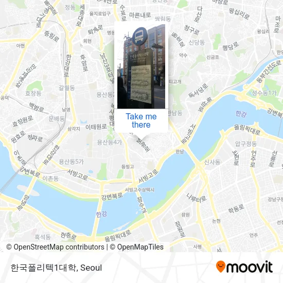 한국폴리텍1대학 map