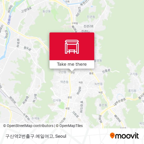 구산역2번출구.예일여고 map