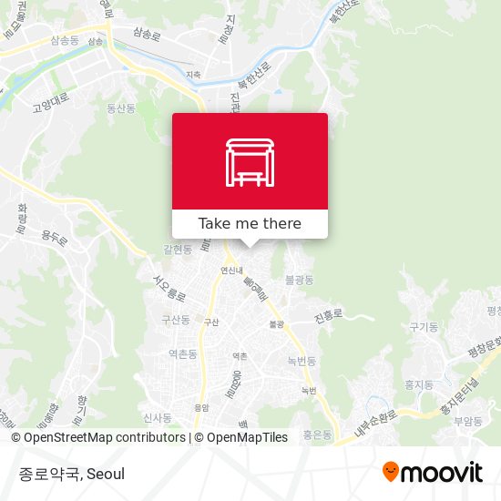 종로약국 map