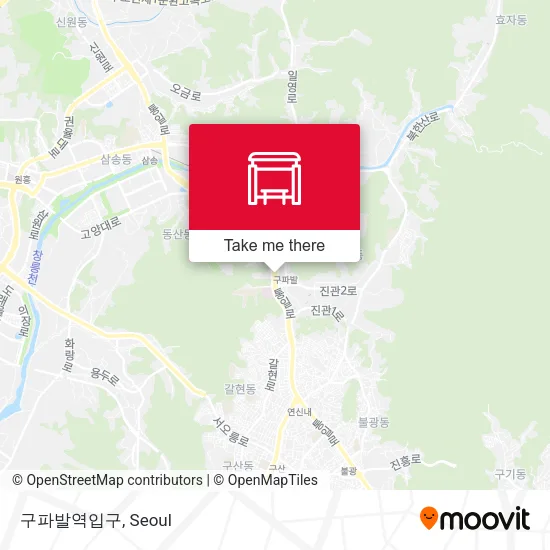 구파발역입구 map