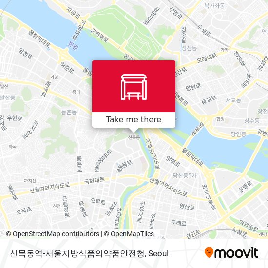 신목동역-서울지방식품의약품안전청 map