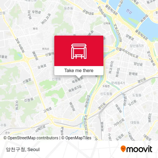양천구청 map