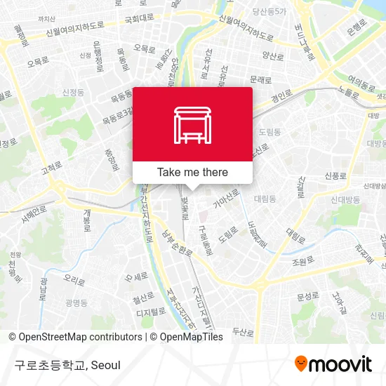 구로초등학교 map