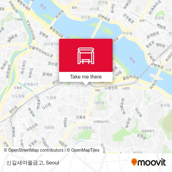 신길새마을금고 map