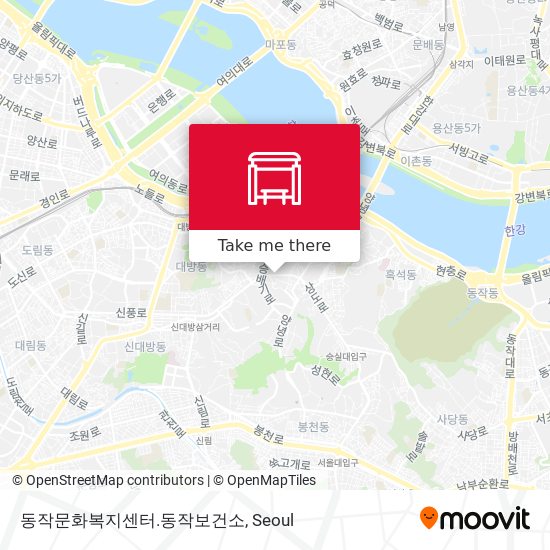 동작문화복지센터.동작보건소 map