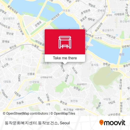 동작문화복지센터.동작보건소 map