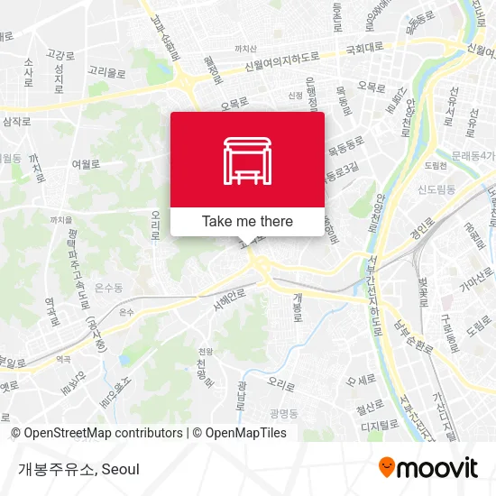개봉주유소 map