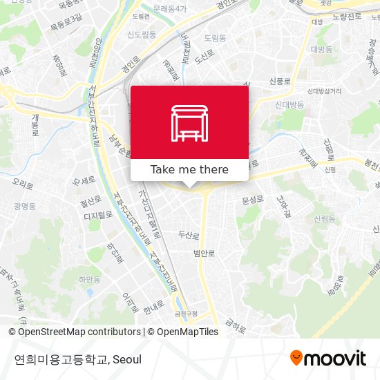 연희미용고등학교 map