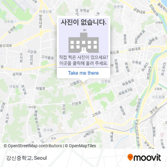 강신중학교 map