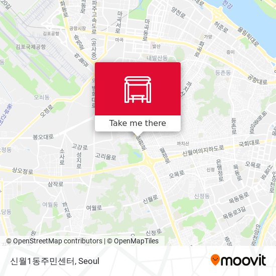신월1동주민센터 map