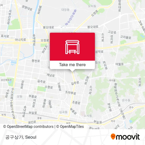 공구상가 map