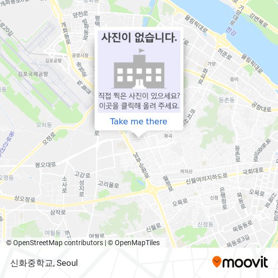 신화중학교 map