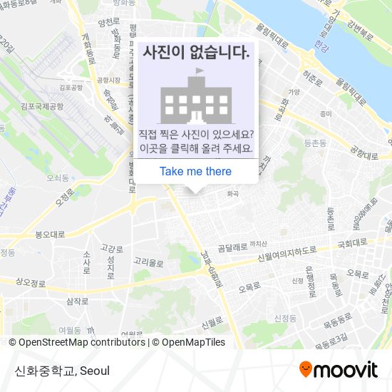 신화중학교 map